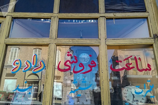 شهرک سینمایی غزالی در غرب تهران