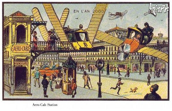 پیش بینی مردم از تکنولوژی در سال 1900