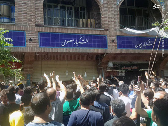 تعطیلی بازار تهران در اعتراض به گرانی