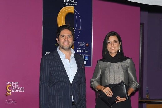 سارا بهرامی در جشنواره فیلم‌های پارسی در استرالیا