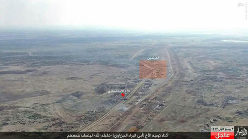 عکس: پهپاد اهدایی آل سعود به داعش