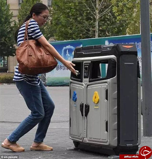 سطل زباله های چین مجهز به WiFi شد