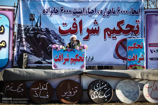 امحاء شش هزار دستگاه گیرنده ماهواره