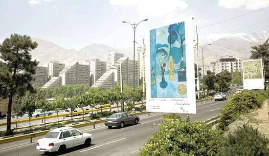 تهران به نمایشگاه هنری روباز تبدیل شد