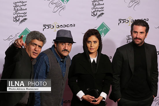حضور سلبریتی‌ها در جشن منتقدین خانه سینما