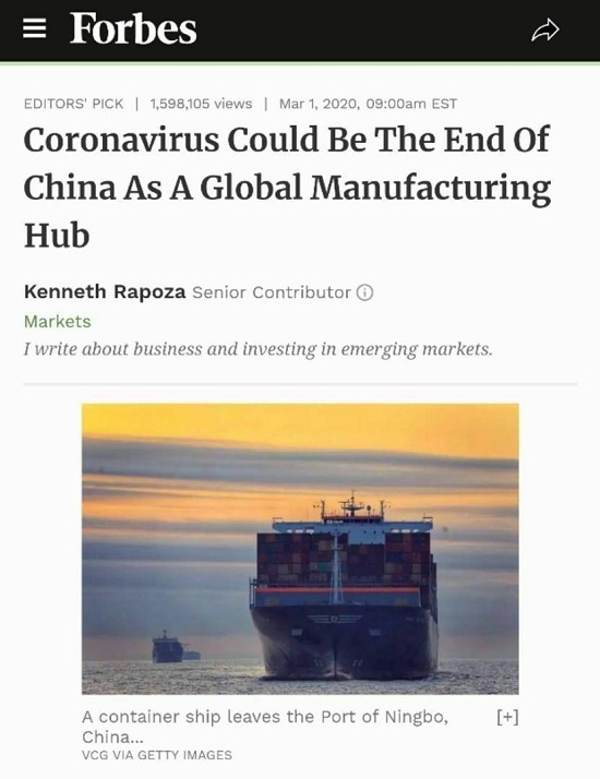 ویروس چینی علیه همه، همه علیه چین