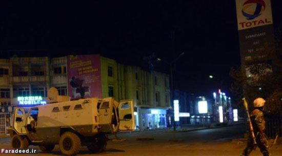 عکس: حمله القاعده به هتلی در بورکینافاسو