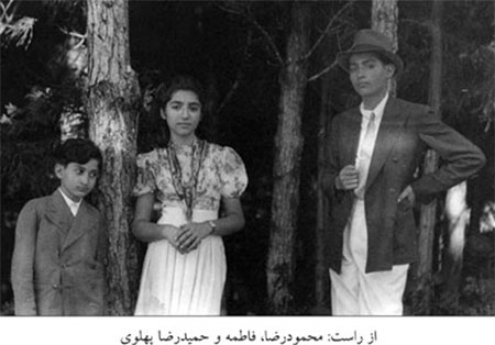 فرزند رضا شاه که در ایران ماند + عکس