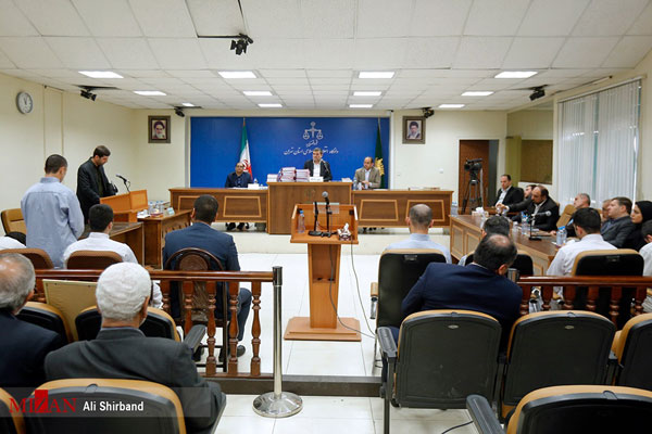 دادگاه رسیدگی به اتهامات تروریست‌های داعش