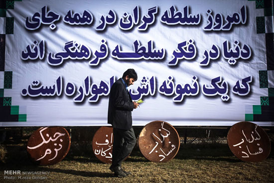 امحاء شش هزار دستگاه گیرنده ماهواره