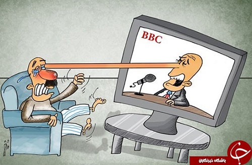 حمله BBC فارسی به اعتقادات مسلمانان!