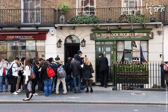 موزه شرلوک هلمز در لندن