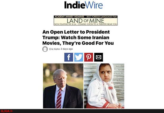 آقای ترامپ فیلم‌های ایرانی را تماشا کن