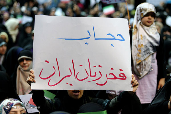 تصاویری از اجتماع دختران انقلاب در تهران