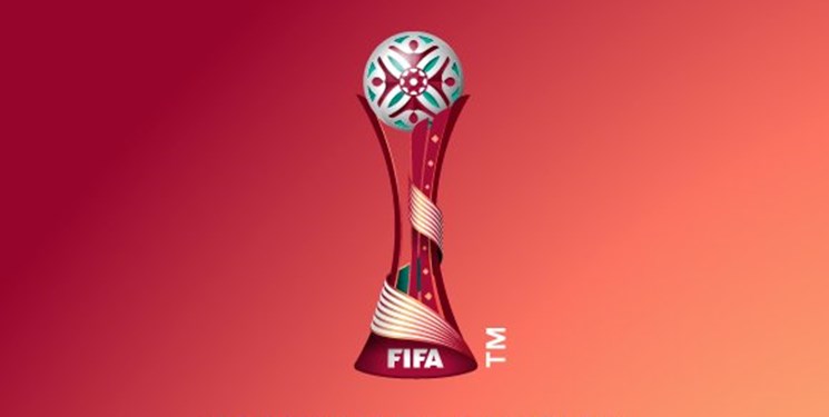 رونمایی از لوگوی مسابقات جام باشگاه‌های جهان ۲۰۱۹