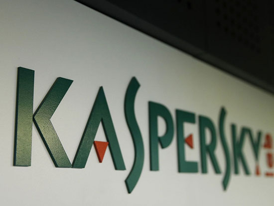 منع استفاده از Kaspersky به اروپا رسید!