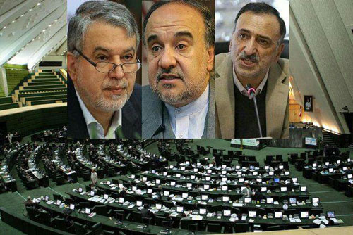 مجلس به 3 وزیر پیشنهادی روحانی رای اعتماد داد