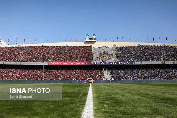 در حاشیه شهرآورد ۸۶ تهران