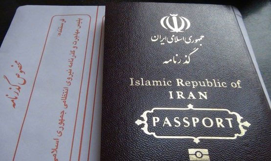 رتبه اعتبار پاسپورت ایرانی در سال 2017