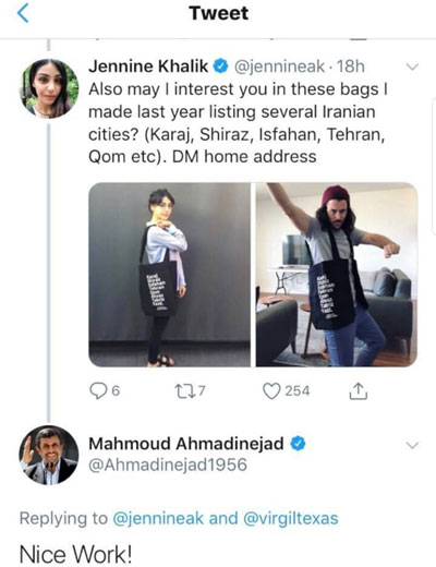 استاد احمدی نژاد، مرد کامنت‌های بی‌ربط توئیتری!