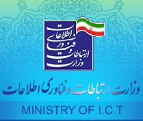 گزارش هفتگی از وضعیت ICT ایران (3)