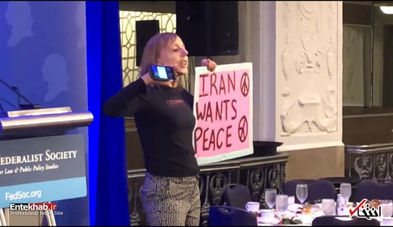 تابلوی «ایران خواهان صلح» در سخنرانی بولتون