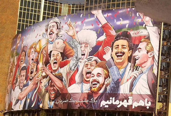 «اوج» درباره دیوار نگاره جنجالی: ما ضد زن نیستیم