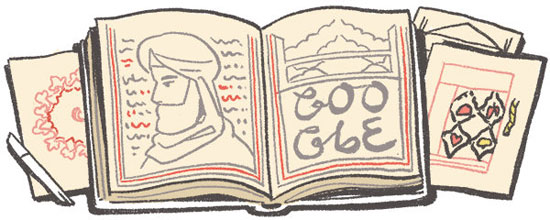 تغییر لوگوی گوگل به افتخار «ابن سینا»