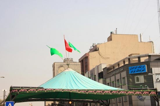 بزرگ ترین خیمه امام حسین (ع) در تهران