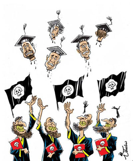 کارتون: دانشگاه داعشی ها!