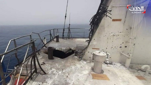 اولین تصاویر از کشتی اسرائیلی بعد از حمله