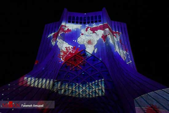 نورپردازی برج آزادی به مناسبت آغاز هفته سلامت
