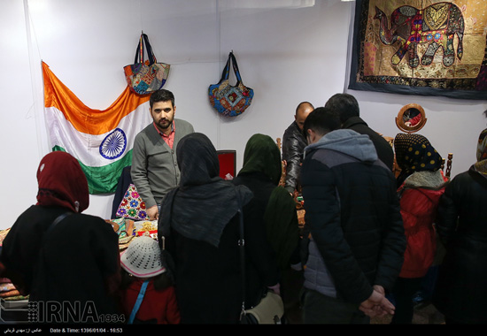 جشنواره نوروزگار برج میلاد تهران