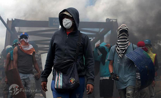 آتش‌ زدن پلیس در اعتراضات ونزوئلا