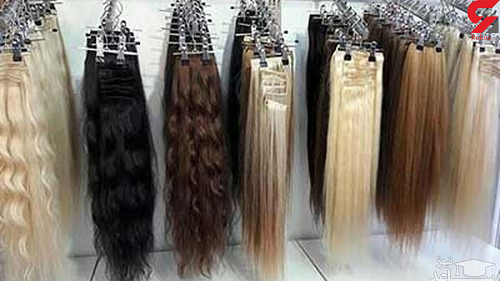 هر کیلو موی دختران ایرانی قیمت‌گذاری شد!