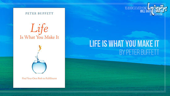 ۱۵ کتاب پیشنهادی بیل گیتس برای پیشرفت در زندگی