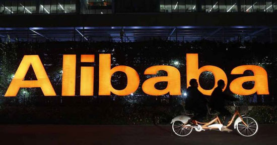 علی بابا رکورد فروش آنلاین جهان را شکست